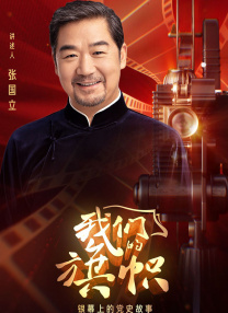 欧美日日夜夜操